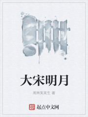 我和老师另类情感故事