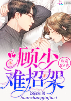 男男全肉超污各种play文