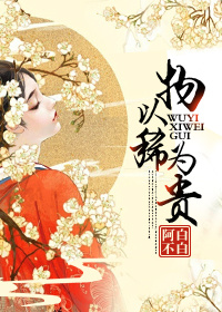陕西住建执业证书app