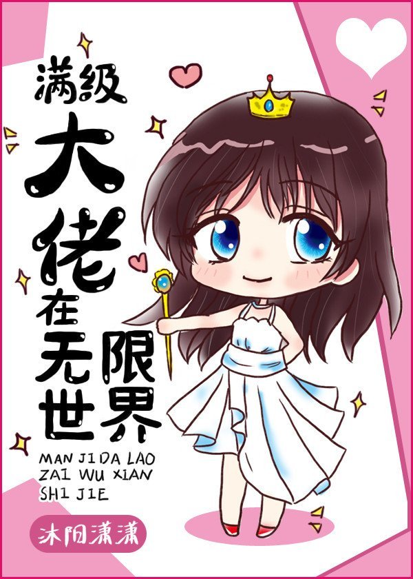 总攻harrylouis做受