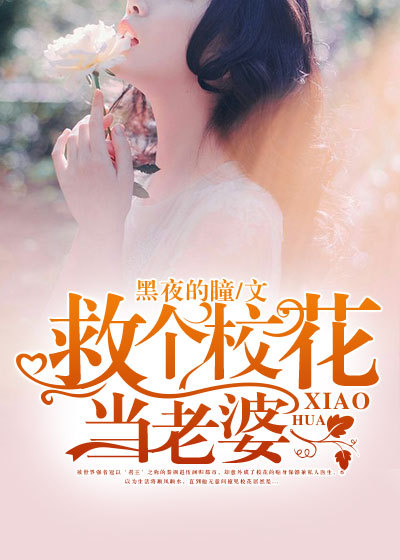 蒲肉团在线观看完整视频