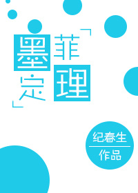 新白娘子传奇50集全完整免费看