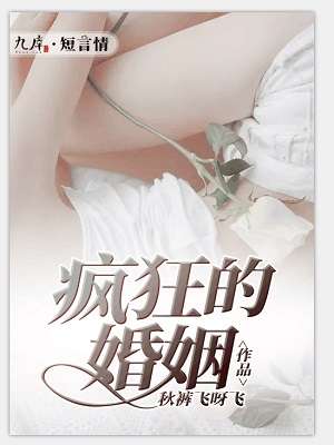欧美xbox和ps菊芘