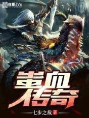 四虎影城库在线观看