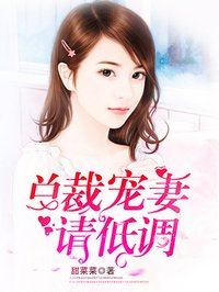 小姨子在线