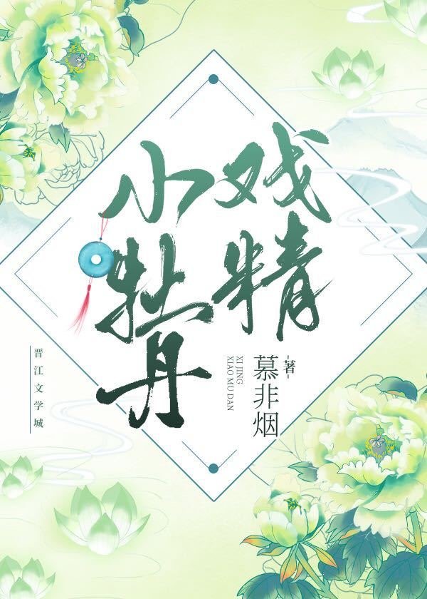 女明星换脸福福利视频