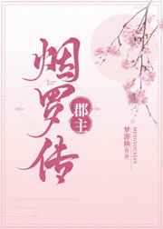 中国版xxx美女hd
