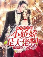 世界三大男高音