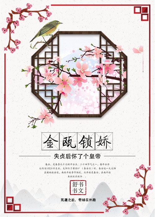 欧美洲精品亚洲精品中文字幕