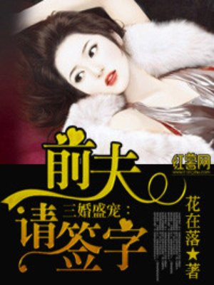 松永纱奈adn194正在播放