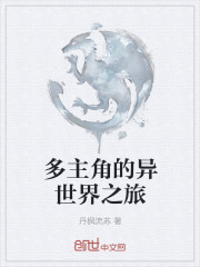 宝宝的骚水喷得到处都是
