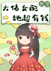古董局中局电视剧全集免费观看