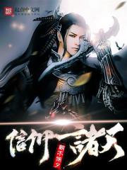 寂寞的女老板完整版2