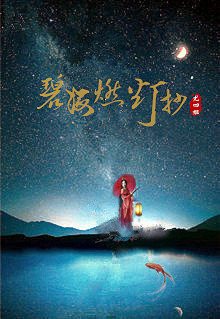 YSL千色T9T9T9观看范围