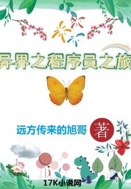 婚前试爱在线观完整版