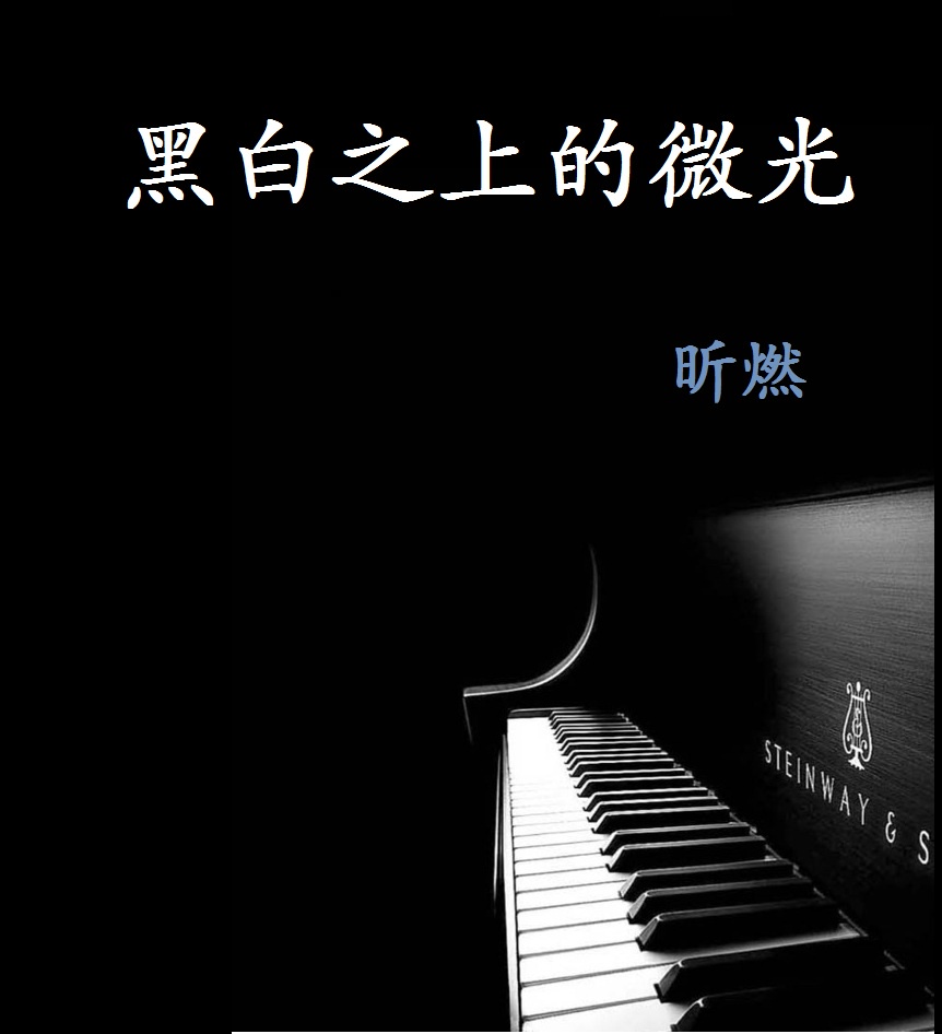 老师的兔子好软水真的好多视频