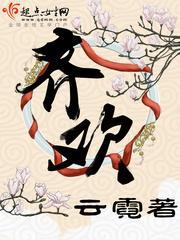 大大香大香煮伊在2024一二三
