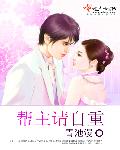 pregnanttu小孕妇