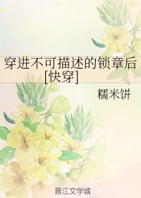 ext:lp:home