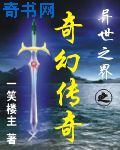 萝莉的时间