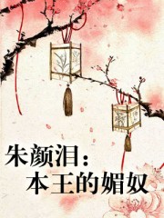 你好对方辩友1电视剧全集在线观看