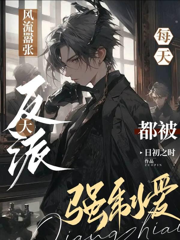 善良的嫂子hd