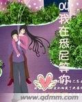 流浪地球2是3d电影吗