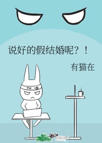 神武仙踪叶辰