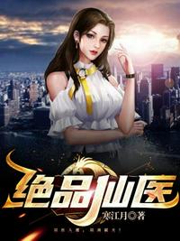 九色腾无限制