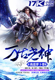 sky335麻生希截图作品