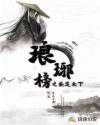 天美传媒在线