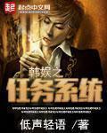 电影t34在线观看