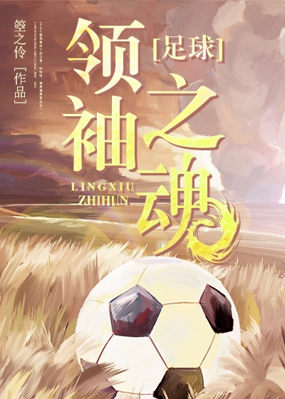茶馆儿
