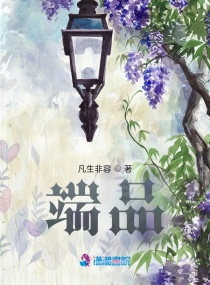 霍尔瓦特大街