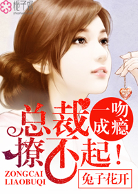 床戏现场高h