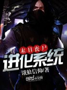 两生欢喜