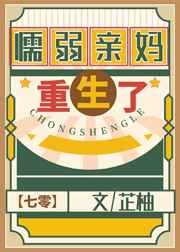播播五月