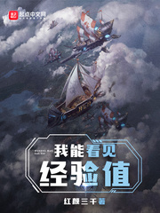 老师的兔子好多软水有限动漫