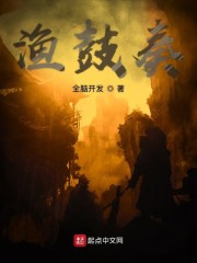 国产真实情侣MV