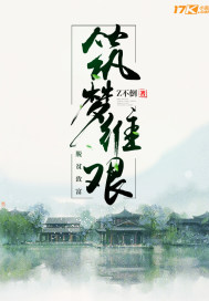 91美女在线观看