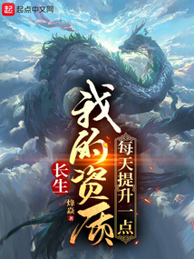 王府宠妾txt