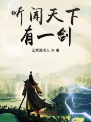 艳遇动漫