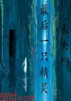 日韩在线一中文字幕