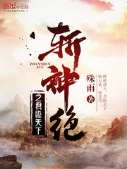 新新影院水野朝阳