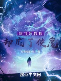 巴卫奈奈生情头