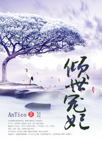 熊出没之怪兽计划2免费观看完整版