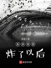 四个学长一起上我会坏掉的
