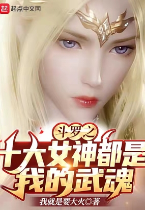 秘密教学在线免费观看