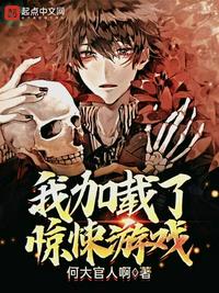 我与儿子发生了性经过