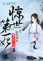 网易聊天室